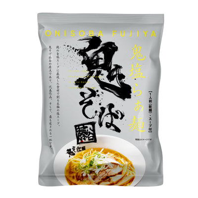 【送料無料】鬼塩らぁ麺+名店の一杯　計12袋セット