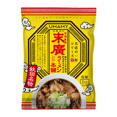 UMAMY名店の一杯 末廣ラーメン本舗 120g