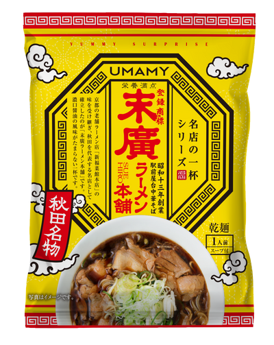 UMAMY名店の一杯６種味比べセット 6種 × 1袋