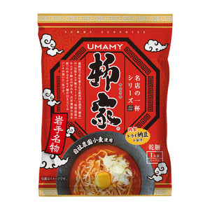 UMAMY名店の一杯 柳家 120g