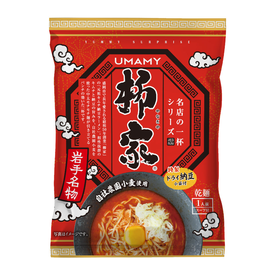 名店の一杯 東北6県ラーメン 12食ギフトセット｜のし対応 | UMAMY公式