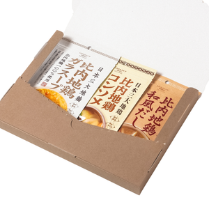 【プチギフト/送料無料】UMAMY kitchen 比内地鶏スープストックセット