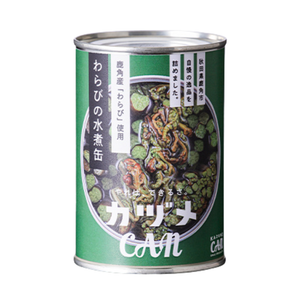 カヅメ缶 わらびの水煮缶 425g